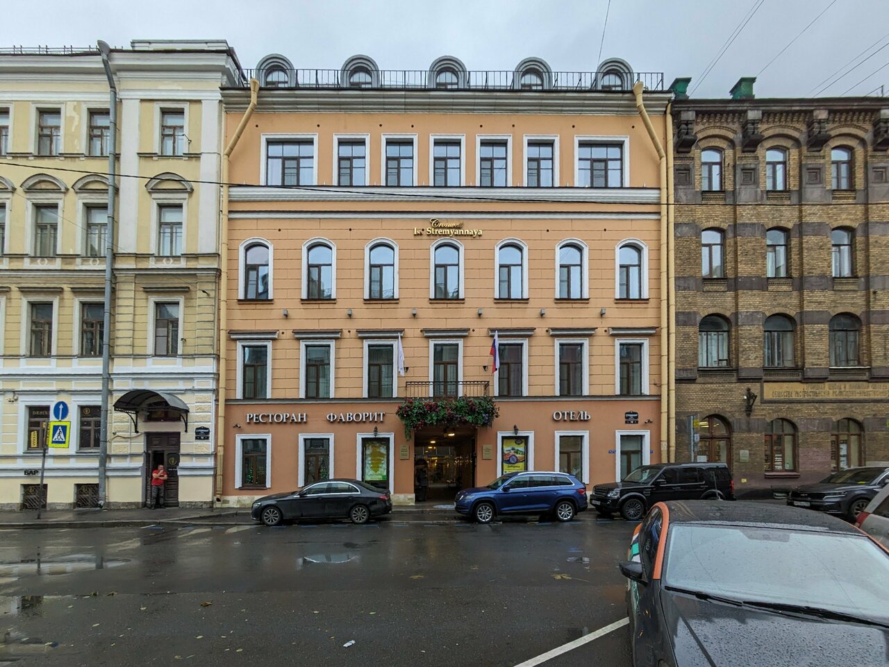 Гостиница Cronwell Inn Стремянная Санкт-Петербург-92