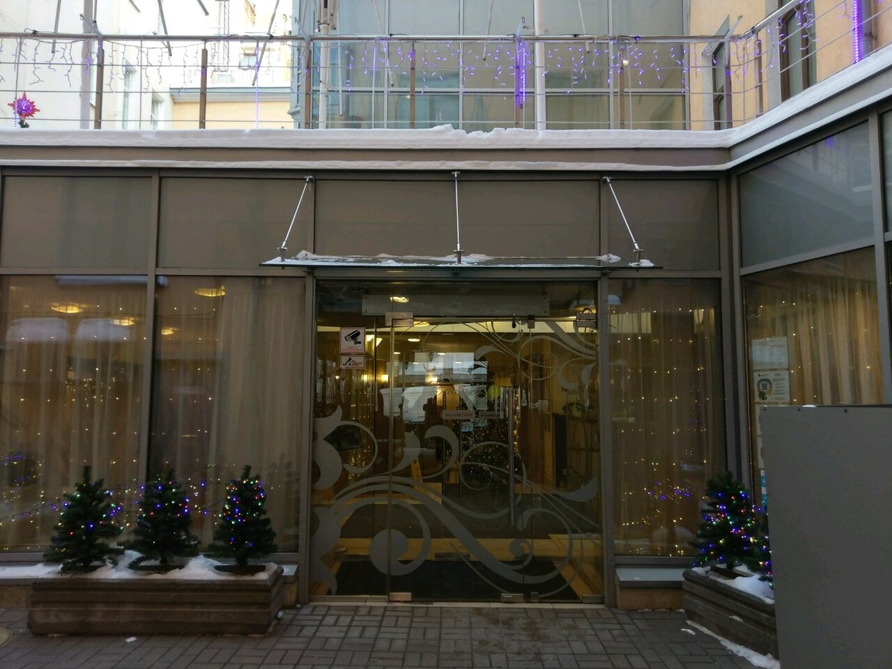 Гостиница Cronwell Inn Стремянная Санкт-Петербург-140