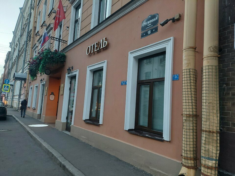 Гостиница Cronwell Inn Стремянная Санкт-Петербург-121