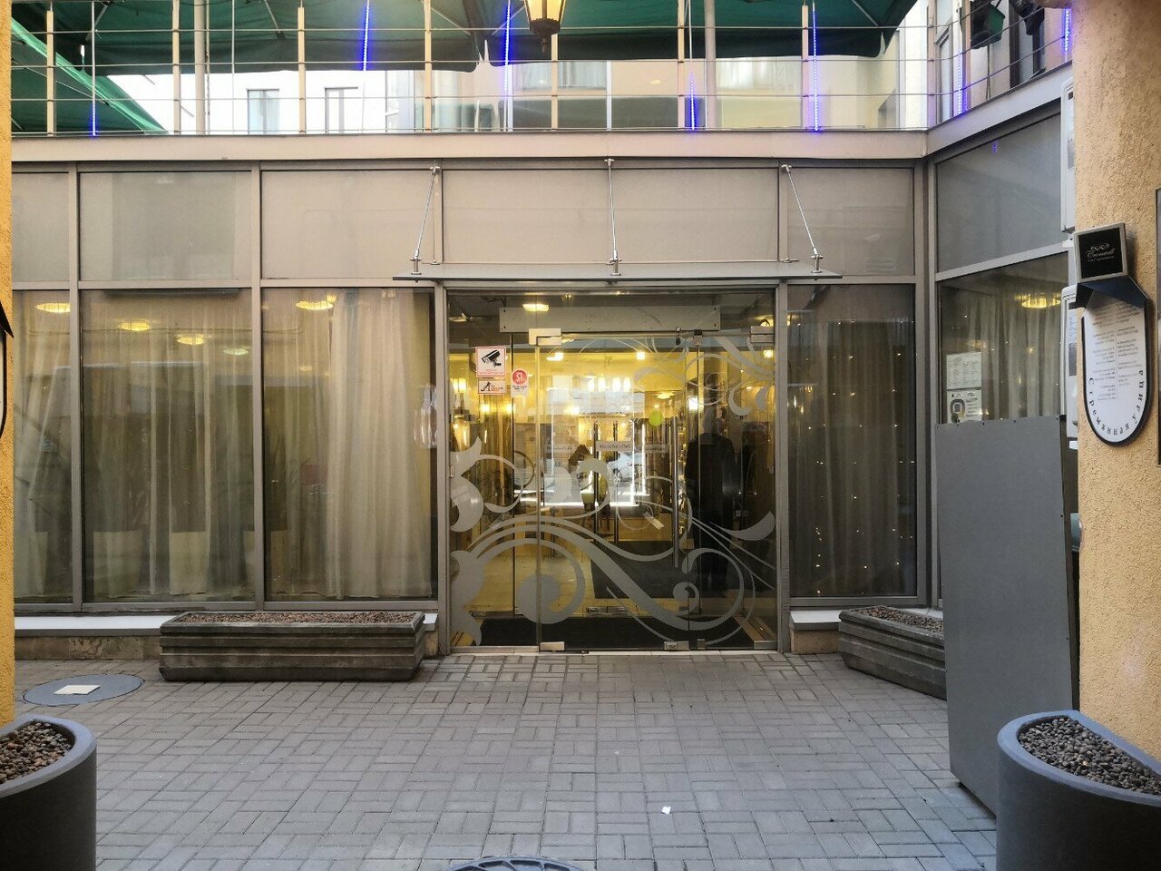 Гостиница Cronwell Inn Стремянная Санкт-Петербург-221