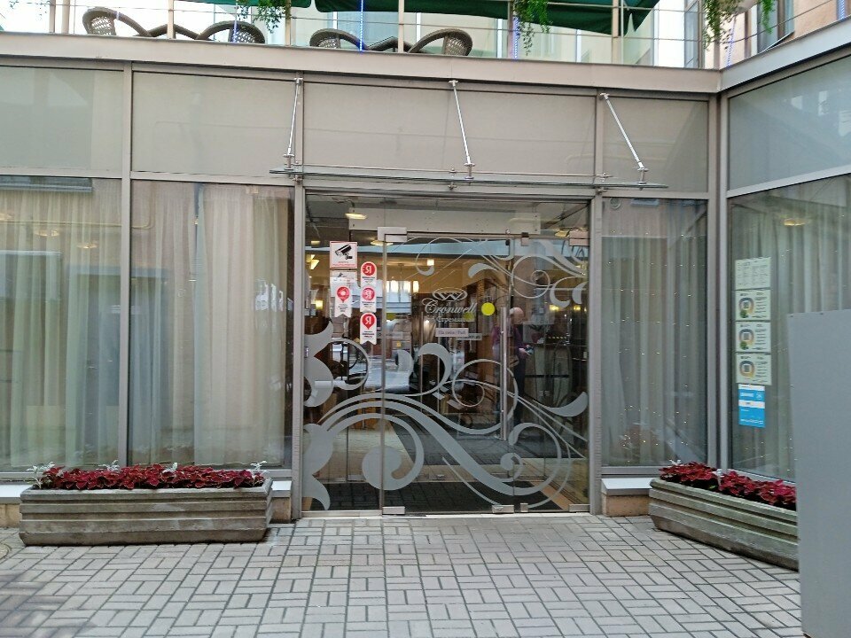 Гостиница Cronwell Inn Стремянная Санкт-Петербург-100