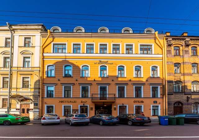 Гостиница Cronwell Inn Стремянная Санкт-Петербург-69