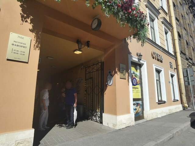 Гостиница Cronwell Inn Стремянная Санкт-Петербург-142