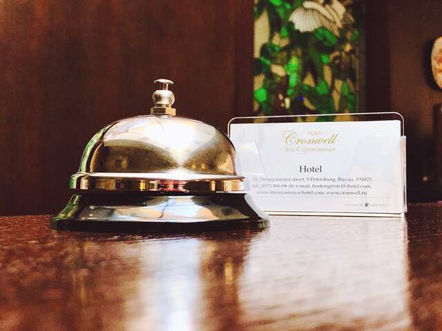 Гостиница Cronwell Inn Стремянная Санкт-Петербург-47