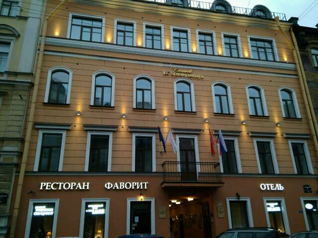 Гостиница Cronwell Inn Стремянная Санкт-Петербург-126