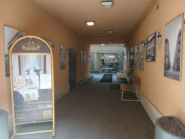 Гостиница Cronwell Inn Стремянная Санкт-Петербург-174