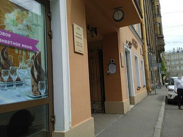 Гостиница Cronwell Inn Стремянная Санкт-Петербург-153