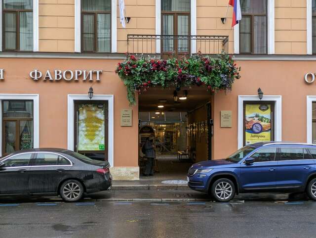 Гостиница Cronwell Inn Стремянная Санкт-Петербург-80