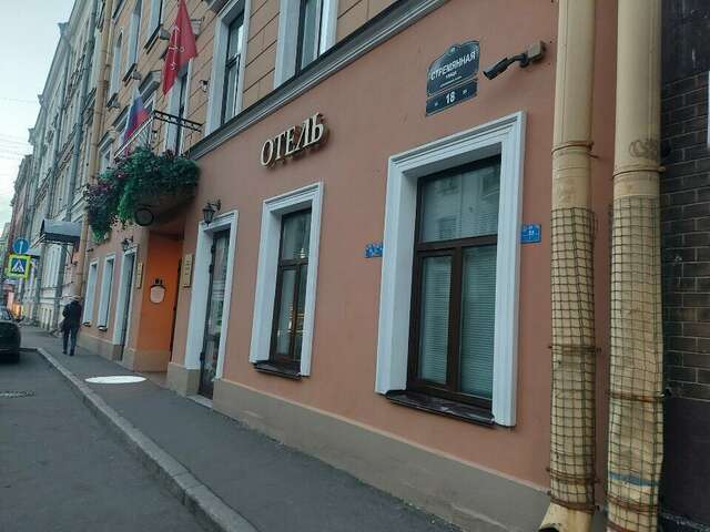 Гостиница Cronwell Inn Стремянная Санкт-Петербург-120