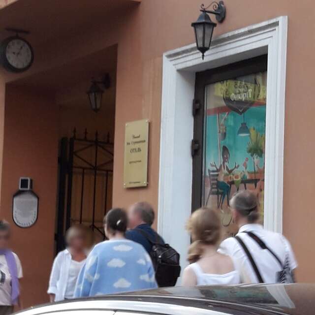 Гостиница Cronwell Inn Стремянная Санкт-Петербург-89